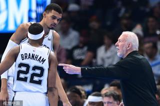 马刺展示了 马刺展示了